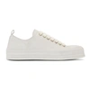 ANN DEMEULEMEESTER ANN DEMEULEMEESTER OFF-WHITE SUEDE SNEAKERS