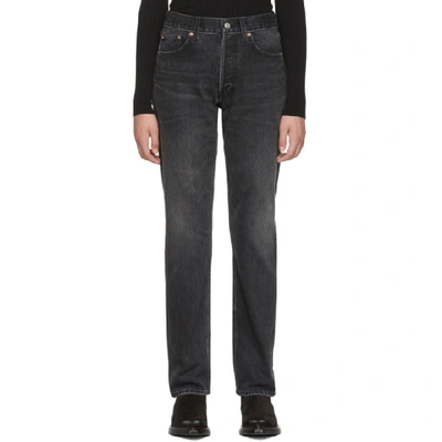 Balenciaga Standard Jeans - 黑色 In Black