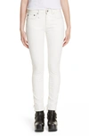 R13 Allison Distressed Skinny Jeans In Garret White