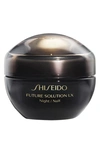 Shiseido Future Solution Lx Total Regenerating Moisturizer Cream