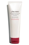 SHISEIDO CLARIFYING CLEANSING FOAM,14529