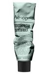 AESOP TOOTHPASTE,T60BS25