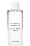 CHANTECAILLE ROSE EYE MAKEUP REMOVER, 2.5 OZ,70180