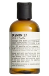 LE LABO JASMIN 17 BODY OIL,J05J010000