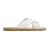 Ancient Greek Sandals Off-white Thais Sandals In White