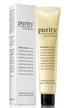 PHILOSOPHY PURITY MADE SIMPLE PORE EXTRACTOR MASK, 2.5 OZ,56660138000