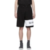 Givenchy Logo Shorts In Red