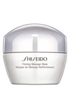 SHISEIDO FIRMING MASSAGE MASK,14348