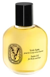 Diptyque Satin Oil For Body And Hair, 100ml - One Size