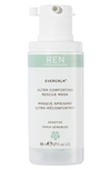 Ren Evercalm&trade; Ultra Comforting Rescue Mask, 1.7 Oz./ 50 ml