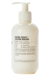 LE LABO BASIL HAND SOAP,J1X8010000