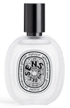 DIPTYQUE EAU DE SENS FRAGRANCE HAIR MIST,SENSHMIST