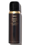 Oribe Grandiose Hair Plumping Mousse 5.7 oz/ 175 ml In N/a