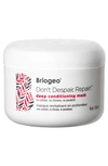 BRIOGEO DON'T DESPAIR, REPAIR!™ DEEP CONDITIONING HAIR MASK, 8 OZ,FG3146