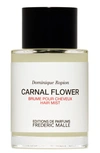 FREDERIC MALLE CARNAL FLOWER HAIR MIST,H3RK01