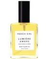FRENCH GIRL LUMIERE AMBRE BODY GLOW OIL, 2-OZ.