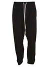 RICK OWENS ZIPPED CUFFS TRACK PANTS,10795187