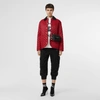 BURBERRY Diamond Quilted Barn Jacket