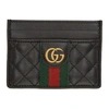 GUCCI GUCCI BLACK QUILTED CARD HOLDER