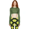 MARC JACOBS MARC JACOBS GREEN REDUX GRUNGE STRIPED CROPPED SHIRT