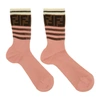 FENDI FENDI 粉色“FOREVER FENDI”条纹中筒袜