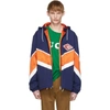 GUCCI GUCCI ORANGE AND NAVY TECHNICAL JACKET