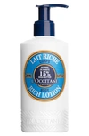 L'OCCITANE SHEA BUTTER RICH BODY LOTION,01LC250K17