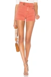 Free People Sammi Retro Shorts In Copper