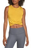 ALO YOGA Cover Tank