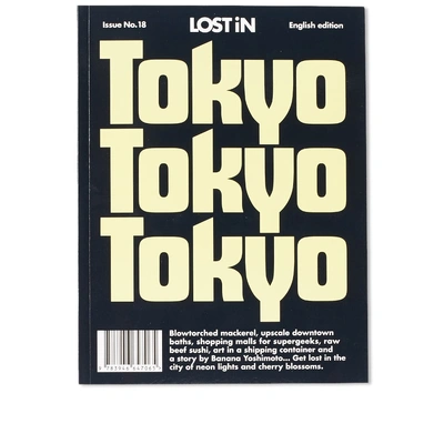 Lost In Tokyo City Guide