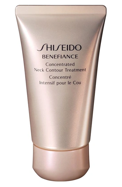 SHISEIDO BENEFIANCE CONCENTRATED NECK CONTOUR TREATMENT,19106