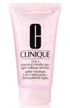 CLINIQUE 2-IN-1 CLEANSING MICELLAR GEL + LIGHT MAKEUP REMOVER,K4F501