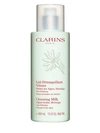 CLARINS Luxury Size Dry Cleansing Milk