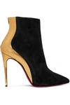 CHRISTIAN LOUBOUTIN DELICOTTE 100 SUEDE AND MIRRORED-LEATHER ANKLE BOOTS