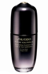 SHISEIDO FUTURE SOLUTION LX REPLENISHING TREATMENT OIL,14335