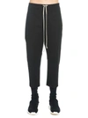 RICK OWENS 'DROWSTRING ASTER CROPPED' PANTS,10796901