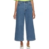 ACNE STUDIOS ACNE STUDIOS BLUE PHELINA JEANS