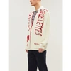 GUCCI chambre des squelettes羊毛CARDIGAN