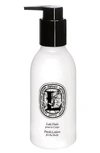 DIPTYQUE FRESH LOTION FOR THE BODY, 6.8 OZ,LAITHYDRATANT1