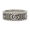 Gucci Silver Double G Ring In 0811agedsil