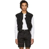 KANGHYUK KANGHYUK BLACK READYMADE AIRBAG WAISTCOAT