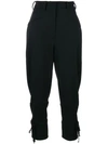 DOLCE & GABBANA DOLCE & GABBANA CROPPED TAILORED TROUSERS - BLACK