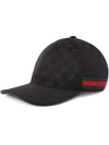 Gucci Black Canvas Original Gg Baseball Cap In Black