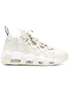 Nike Air More Money Sneaker In Neutrals