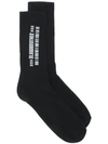 BLOOD BROTHER EMBROIDERED BARCODE SOCKS