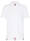 Thom Browne Cotton Polo Shirt In White