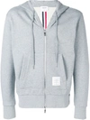 Thom Browne Hoodie Zip-up Pullover In Grey