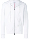 Thom Browne Zip-up Pullover With Adjustable Hood And Patch Logo In White