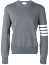 Thom Browne 4-bar Milano Stitch Pullover In Grey