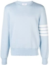 Thom Browne Milano Stitch Knit Cotton Crew Sweater In Blue